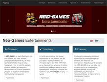 Tablet Screenshot of neo-games.gr